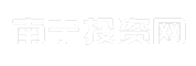 南宁投资网
